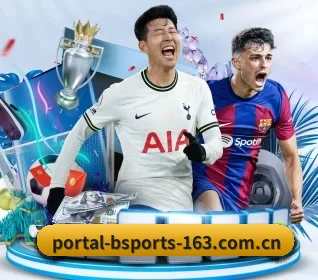 portal-bsports-163.com.cn APP 界面 - B SPORTS