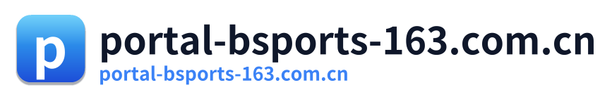 portal-bsports-163.com.cn Logo
